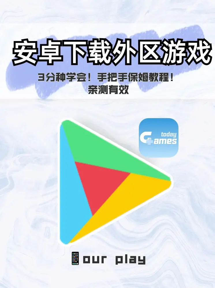 艾尚真人在线下载截图0